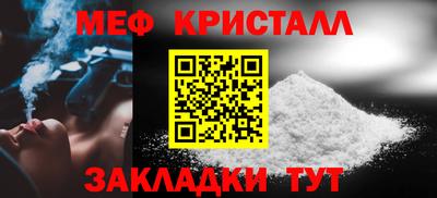 MDMA Premium VHQ Кулебаки