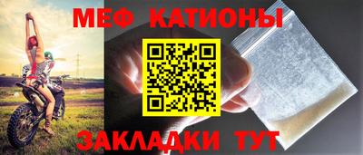 PSILOCYBIN Кумертау