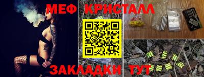 а пвп мука Кунгур