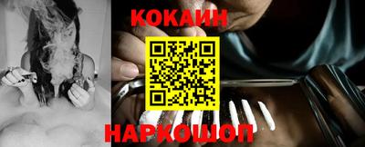 MDMA Premium VHQ Кулебаки
