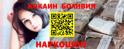 MDMA Premium VHQ Кулебаки