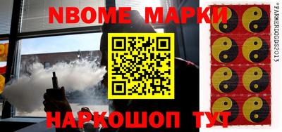 MDMA Premium VHQ Кулебаки