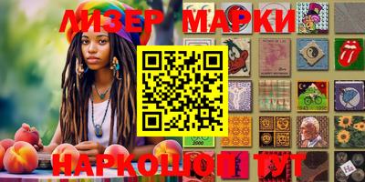 MDMA Premium VHQ Кулебаки