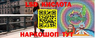 MDMA Premium VHQ Кулебаки