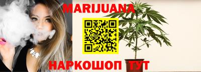 а пвп мука Кунгур