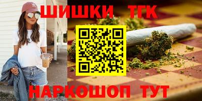 а пвп мука Кунгур