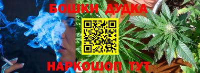 PSILOCYBIN Кумертау