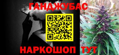 MDMA Premium VHQ Кулебаки