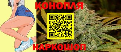 PSILOCYBIN Кумертау