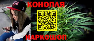 PSILOCYBIN Кумертау