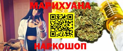 PSILOCYBIN Кумертау