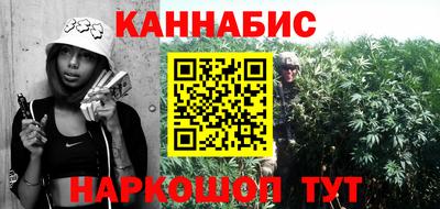 PSILOCYBIN Кумертау