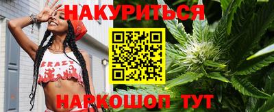 PSILOCYBIN Кумертау