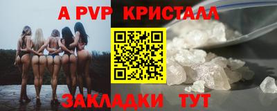 PSILOCYBIN Кумертау