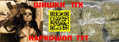 а пвп мука Кунгур
