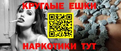 а пвп мука Кунгур