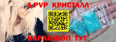 MDMA Premium VHQ Кулебаки