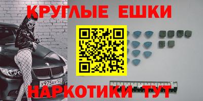 MDMA Premium VHQ Кулебаки