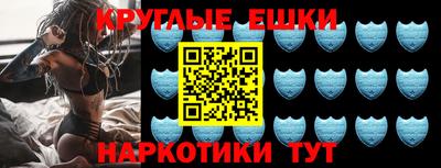 MDMA Premium VHQ Кулебаки