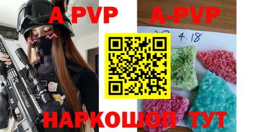 PSILOCYBIN Кумертау