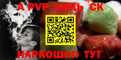PSILOCYBIN Кумертау