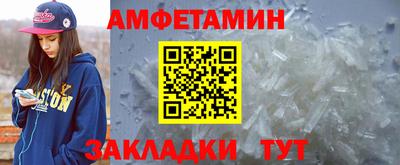 а пвп мука Кунгур