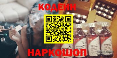 а пвп мука Кунгур