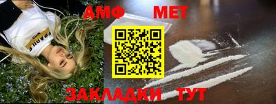 PSILOCYBIN Кумертау