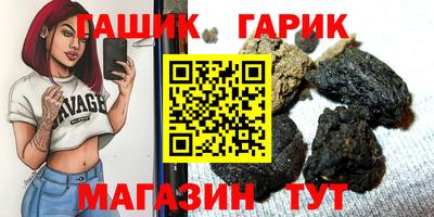 MDMA Premium VHQ Кулебаки
