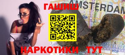 MDMA Premium VHQ Кулебаки