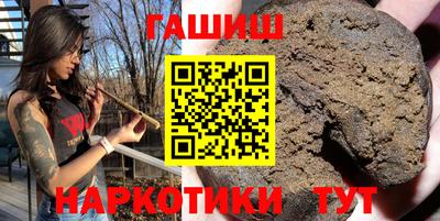 PSILOCYBIN Кумертау