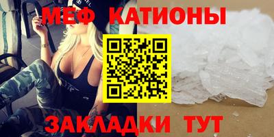 MDMA Premium VHQ Кулебаки