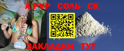 MDMA Premium VHQ Кулебаки