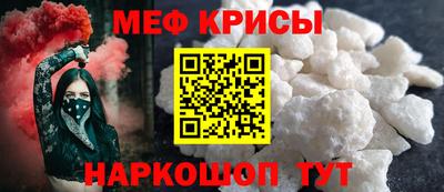 MDMA Premium VHQ Кулебаки